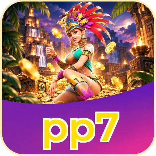Screenshot 1 - pp7 Home Screen