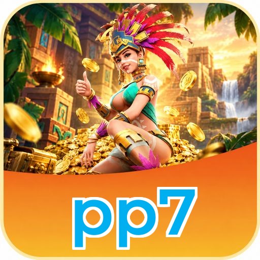 Screenshot 1 - pp7 Home Screen