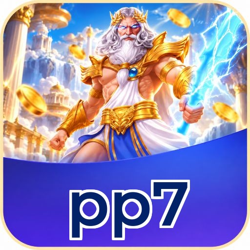 Screenshot 5 - pp7 Profile